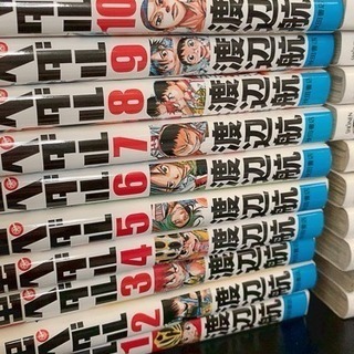 弱虫ペダル1 45巻セット スペアバイク1巻 26巻だけ抜け あっくん 一之江の本 Cd Dvdの中古あげます 譲ります ジモティーで不用品の処分 弱虫ペダル1 45巻セット スペアバイク1巻 26巻だけ抜け あっくん 一之江の本 Cd Dvdの中古あげます 譲ります ジモティーで不用品の処分