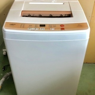 NO9 ハイアール AQUA 洗濯機 AQW-S50D(W) 2...