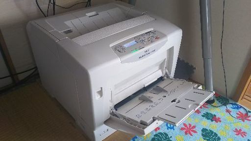 MultiWriter 2900C カラーレーザープリンター