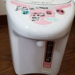 中古　ポット　取りに来ていただける方