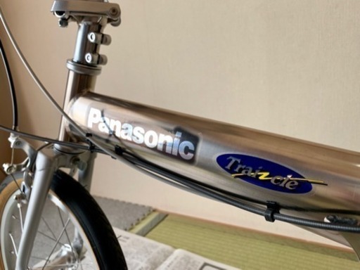 取引者決定【美品✴︎希少】Panasonic Traicle パナソニック