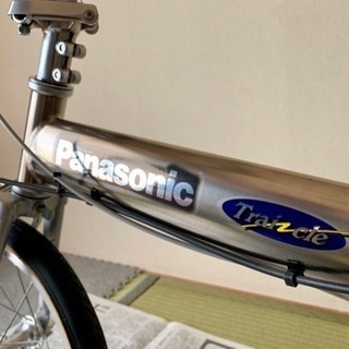 取引者決定【美品✴︎希少】Panasonic Traicle パナソニック トレンクル7500 B-PEMT223