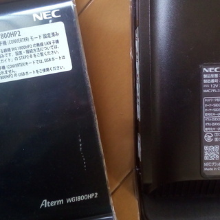 NEC Wifi ルータ Aterm WG1800HP2 親機子...