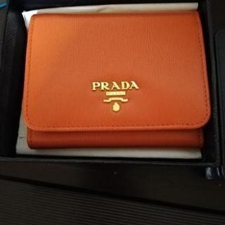 PRADAお財布です