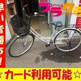 A1691☆26インチ 自転車☆