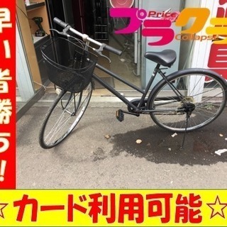 A1693☆27インチ自転車 6段切替付☆