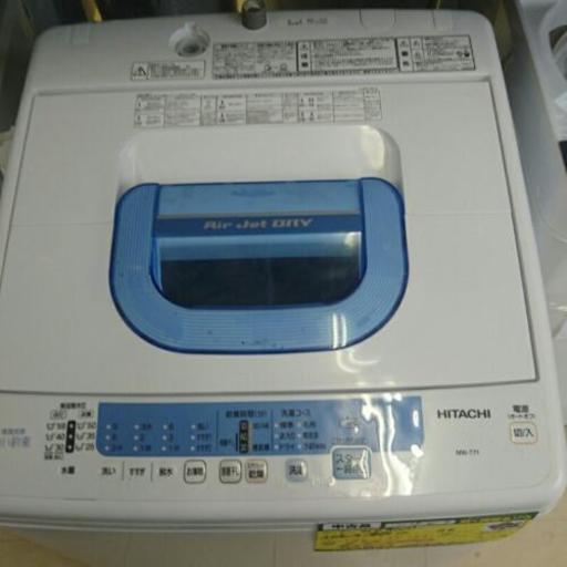 (会員登録で10％OFF)日立 全自動洗濯機7kg 2011年製 高く買取るゾウ中間店