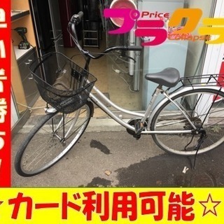 A1694☆27インチ自転車6段切替付☆