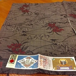 本場奄美 大島紬 一元式 赤い花