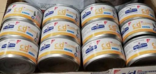 ヒルズ 療法食 猫用 尿ケア C D 缶詰 12缶 Agile 東久留米のその他の中古あげます 譲ります ジモティーで不用品の処分 ヒルズ 療法食 猫用 尿ケア C D 缶詰 12缶 Agile 東久留米のその他の中古あげます 譲ります ジモティーで不用品の処分