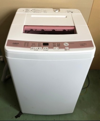 NO15 美品 AQUA 洗濯機 6.0kg AQW-KS6F 2018年