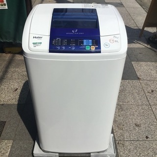 #2211 Haier 5.0kg 全自動洗濯機 JW-K50F...