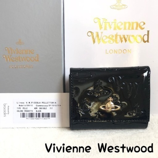 ヴィヴィアンウエストウッド 財布 正規品 新品 二つ折り財布 エナメル 黒