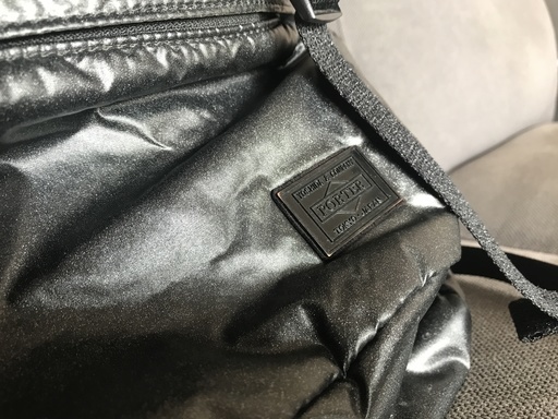 PORTER / PORTER GIRL SHOOTING STAR RUCKSACK | matrimol.com.co