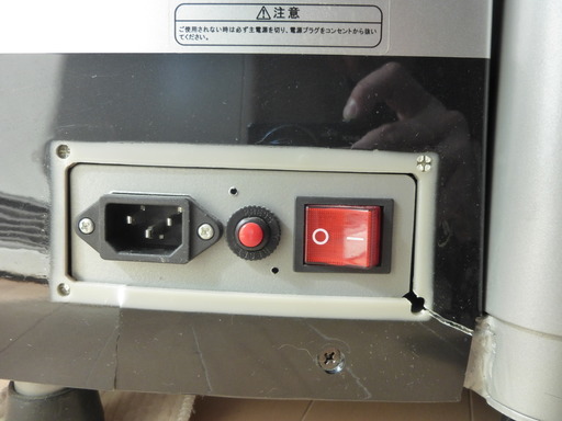 フジ医療機器 ダイエットトレーナーエフェクト DT-1 | humanication.co.il