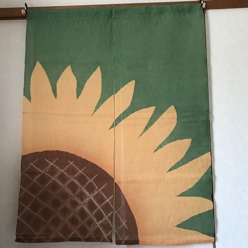 麻暖簾♪鮮やかなひまわり♪未使用品
