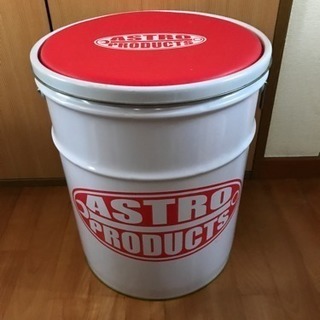 ASTRO PRODUCTS ドラム缶ベンチ