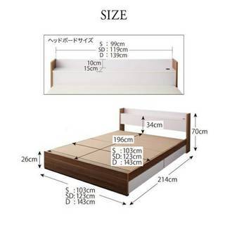 ベッド シングルサイズ マットレス付き 木目ブラウン【ユーズドユーズ 