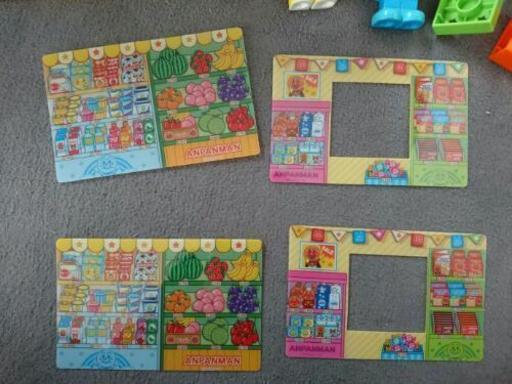 早い者勝ち アンパンマン にこにこおかいものブロックセット