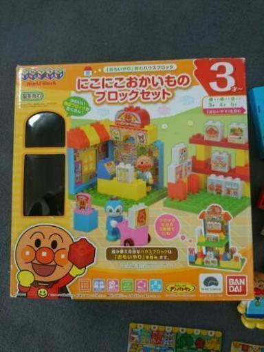 早い者勝ち アンパンマン にこにこおかいものブロックセット