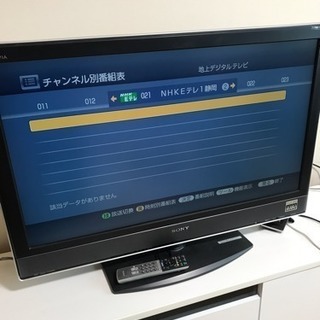 SONY BRAVIA 40型 KDL-40V2500 - テレビ