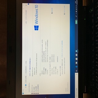 値下げしました。【大容量HDD、4GBメモリ】 Lenovo ThinkPad L530 Core