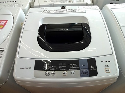 【取りに来れる方限定】HITACHIの5.0kg洗濯機売ります!!