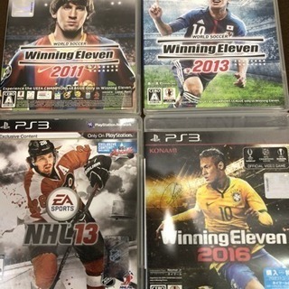 Ps3 ウイニングイレブン 11 13 16 Nhl13 ケニー 北千里のテレビゲーム Ps3 の中古 あげます 譲ります ジモティーで不用品の処分 Ps3 ウイニングイレブン 11 13 16 Nhl13 ケニー 北千里のテレビゲーム Ps3 の中古 あげます 譲ります ジモティーで不用品の処分