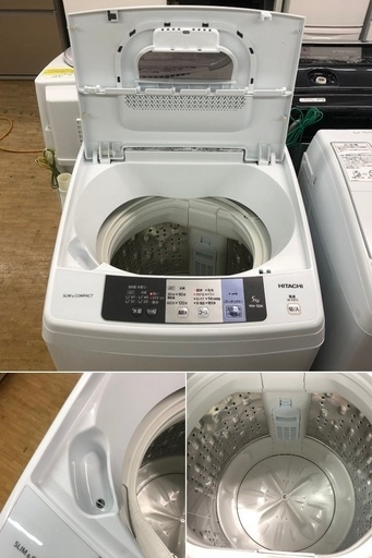 美品【 HITACHI 】日立 洗濯5.0㎏ 全自動洗濯機 高濃度洗剤液で洗う2ステップウォッシュ 槽洗浄機能付 NW-50A