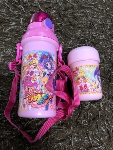 中古 魔法使いプリキュア 水筒 おしぼり Ri 大和の子供用品の中古あげます 譲ります ジモティーで不用品の処分