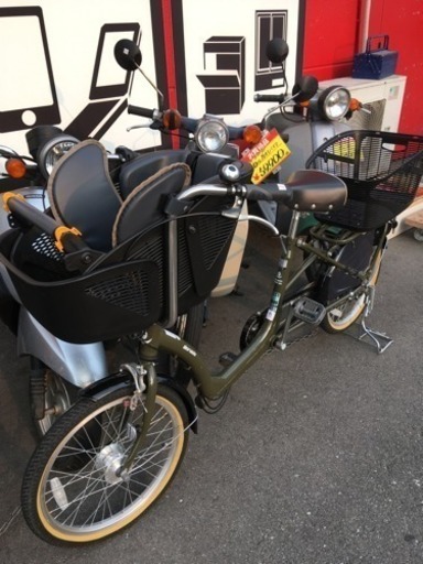 早良区 原 子供乗せ自転車 半年使用 【3人乗り 対応】マルイシ ふらっ