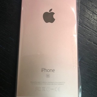 【SIMフリー】 iPhone SE 16gb ローズゴールド