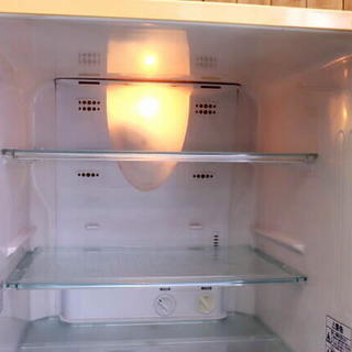 HITACHI 日立 3ドア 255L 冷凍冷蔵庫 ライトオレンジ R-26VLV-D