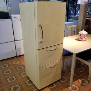 HITACHI 日立 3ドア 255L 冷凍冷蔵庫 ライトオレンジ R-26VLV-D 