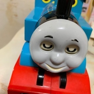 Thomas