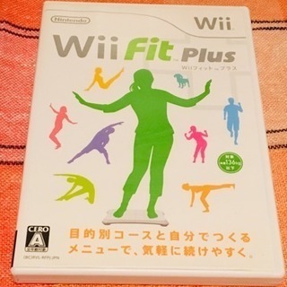 【Wii ソフト】Wiiフィットプラス