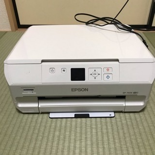 EPSON EP707A