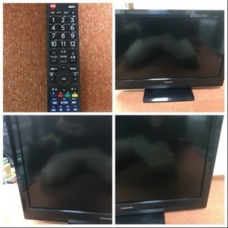 32インチ 液晶テレビ  東芝 レグザ  32AIS  2011年 ブラック  テレビ 32型 苫小牧西店 32インチ 液晶テレビ 東芝 レグザ 32AIS 2011年 ブラック テレビ