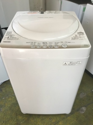 洗濯機 東芝 4.2kg洗い 2015年 AW-4S2 一人暮らし 単身用 川崎区 SG