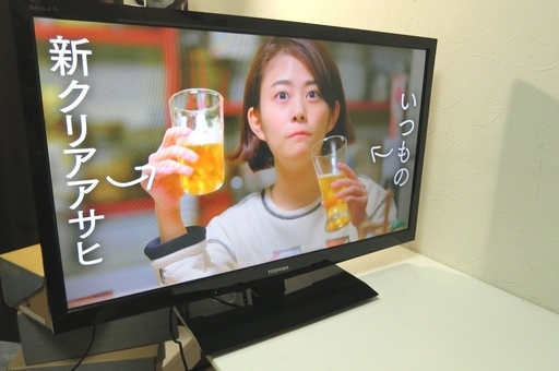 TOSHIBA 東芝 REGZA  レグザ ハイビジョン液晶テレビ 32型 32Ｂ3 リモコン2個付  2011年※動作確認済み