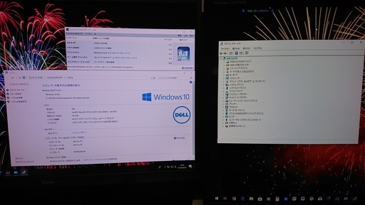 DELL PRECISION完売