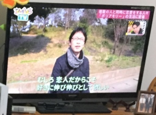 [シャープ] AQUOSハイビジョンテレビ 40インチ 2万円
