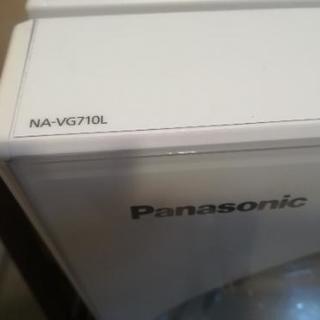【3年保証つき】パナソニックのドラム洗濯乾燥機　Cuble NA-VG710