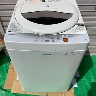 TOSHIBA 東芝 洗濯機 5kg 2014年製