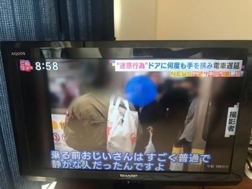 TV[SHARP AQUOS 2011年製] 最終値下げ - その他 