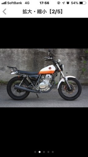 スズキ グラストラッカー NJ47A 保険7年8月付 スズキ/Suzuki グラス