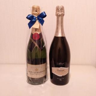 【シャンパン】モエシャン&ファンティネルプロセッコ