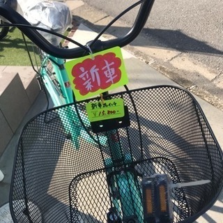 値下げしました！☆ 新車 ☆ アサヒサイクル ママチャリ 26インチ ...