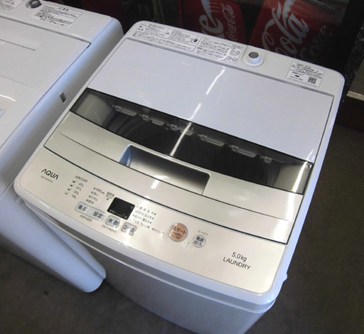 札幌 引き取り 国産 高年式 シャープ 洗濯機 2019年製 6kg ES-GE6D 市