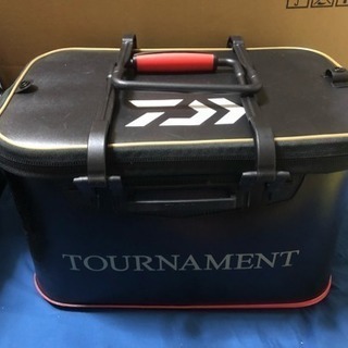 釣り具ダイワトーナメントキーパーバッカンとトーナメントバッカンの2